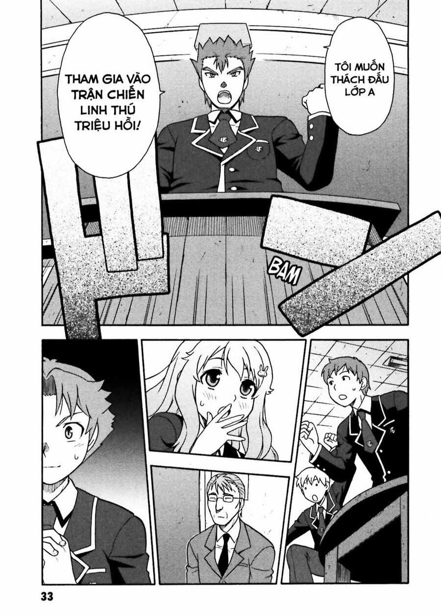 Lũ Ngốc, Bài Thi Và Linh Thú Triệu Hồi Chapter 1 trang 31