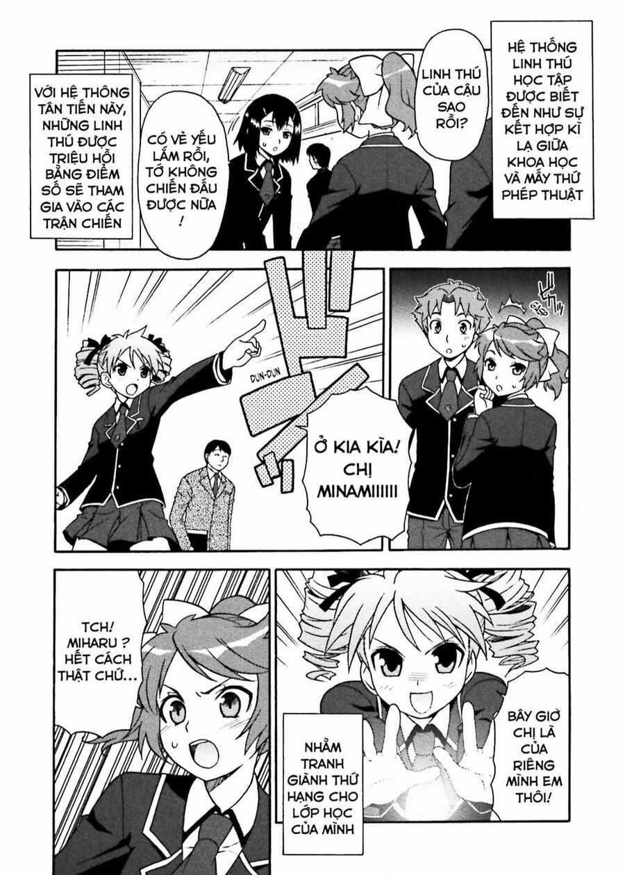 Lũ Ngốc, Bài Thi Và Linh Thú Triệu Hồi Chapter 1 trang 5