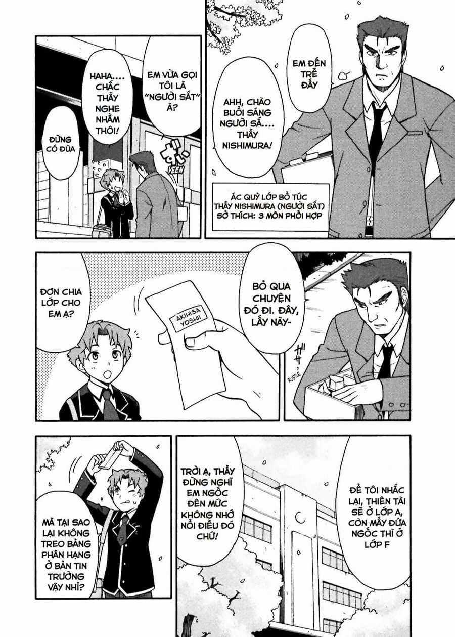 Lũ Ngốc, Bài Thi Và Linh Thú Triệu Hồi Chapter 1 trang 8