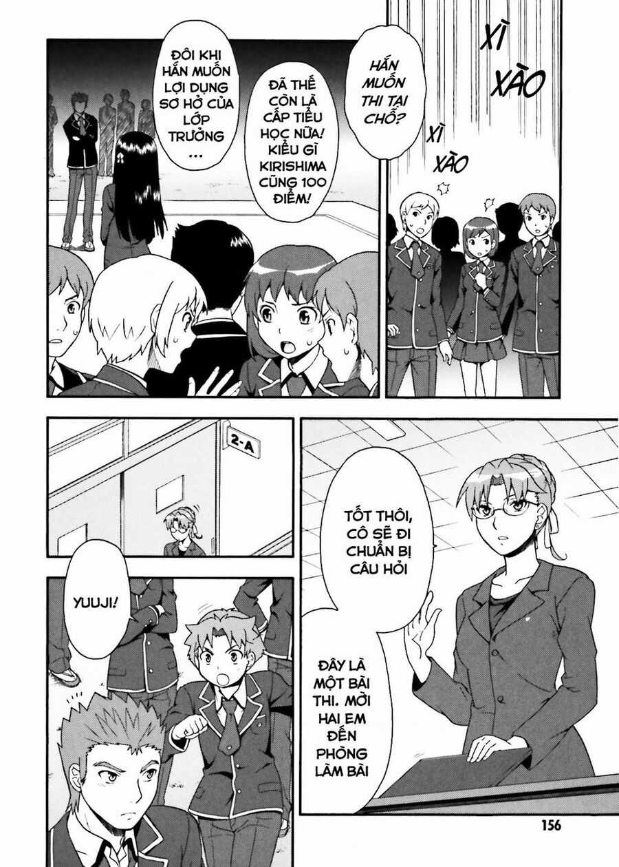 Lũ Ngốc, Bài Thi Và Linh Thú Triệu Hồi Chapter 10 trang 15