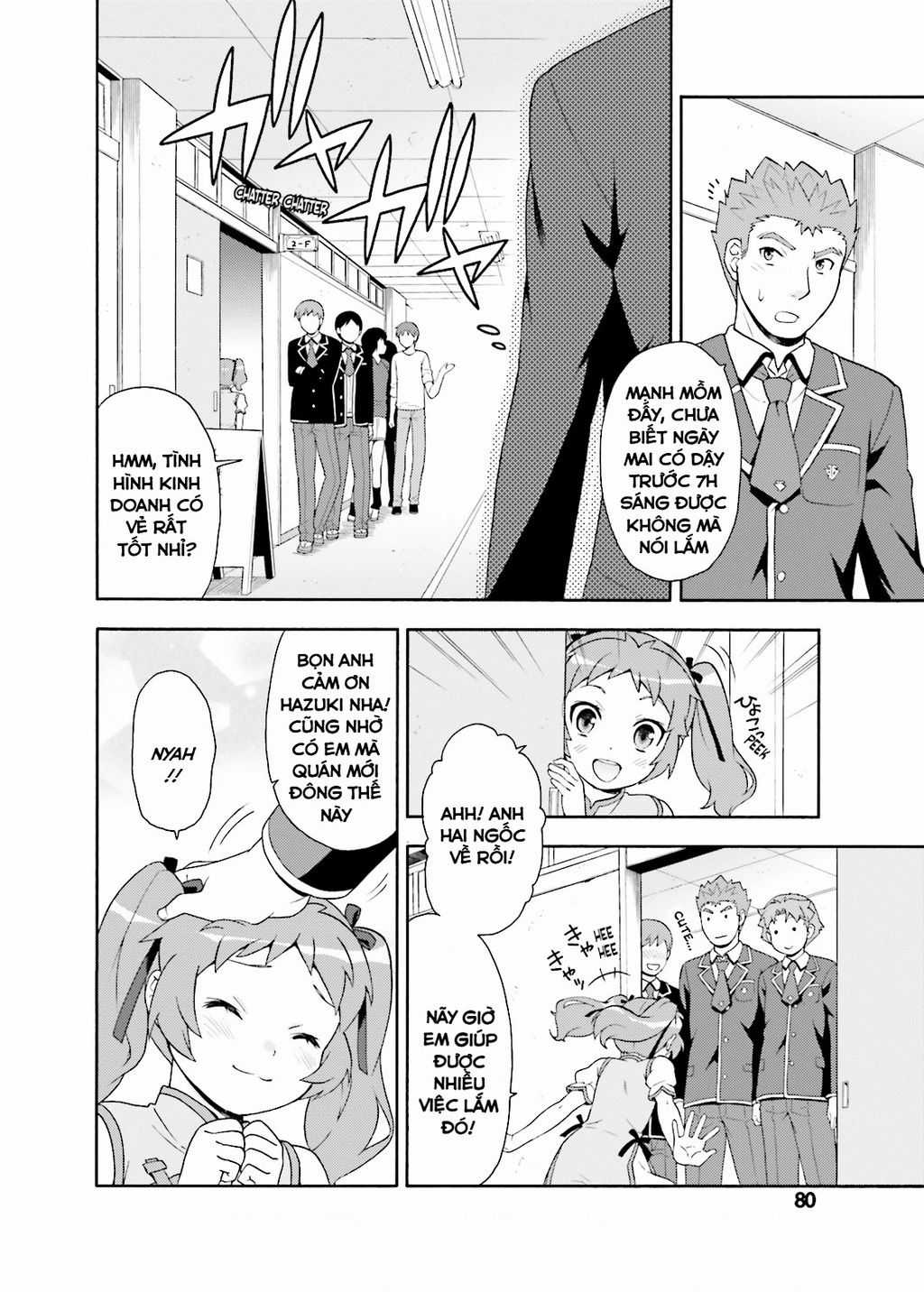 Lũ Ngốc, Bài Thi Và Linh Thú Triệu Hồi Chapter 18 trang 16