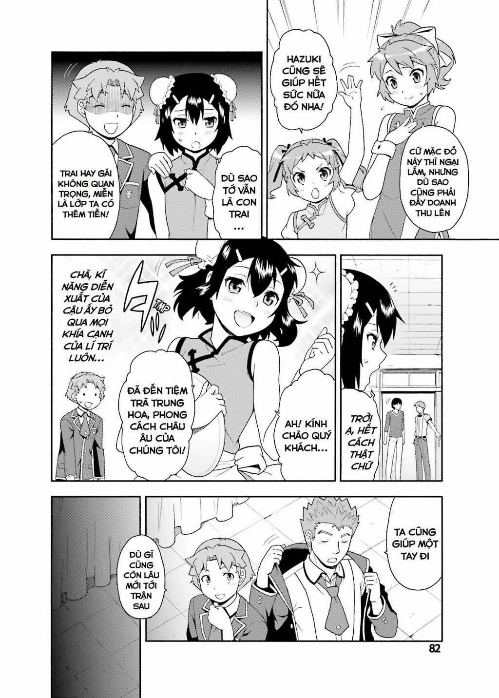 Lũ Ngốc, Bài Thi Và Linh Thú Triệu Hồi Chapter 18 trang 18