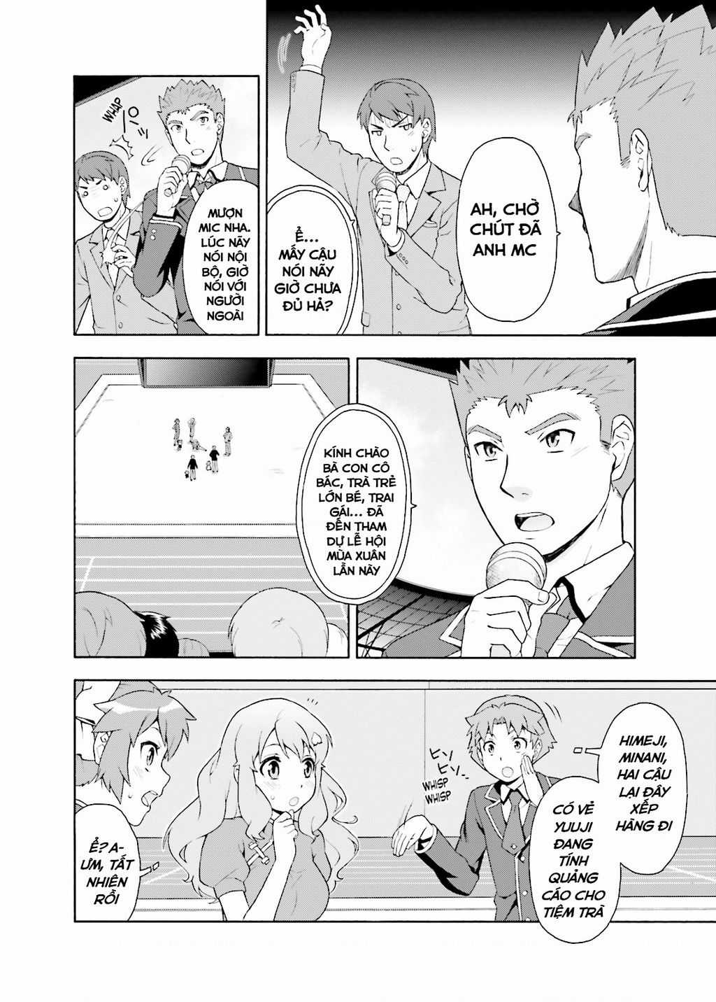 Lũ Ngốc, Bài Thi Và Linh Thú Triệu Hồi Chapter 18 trang 2