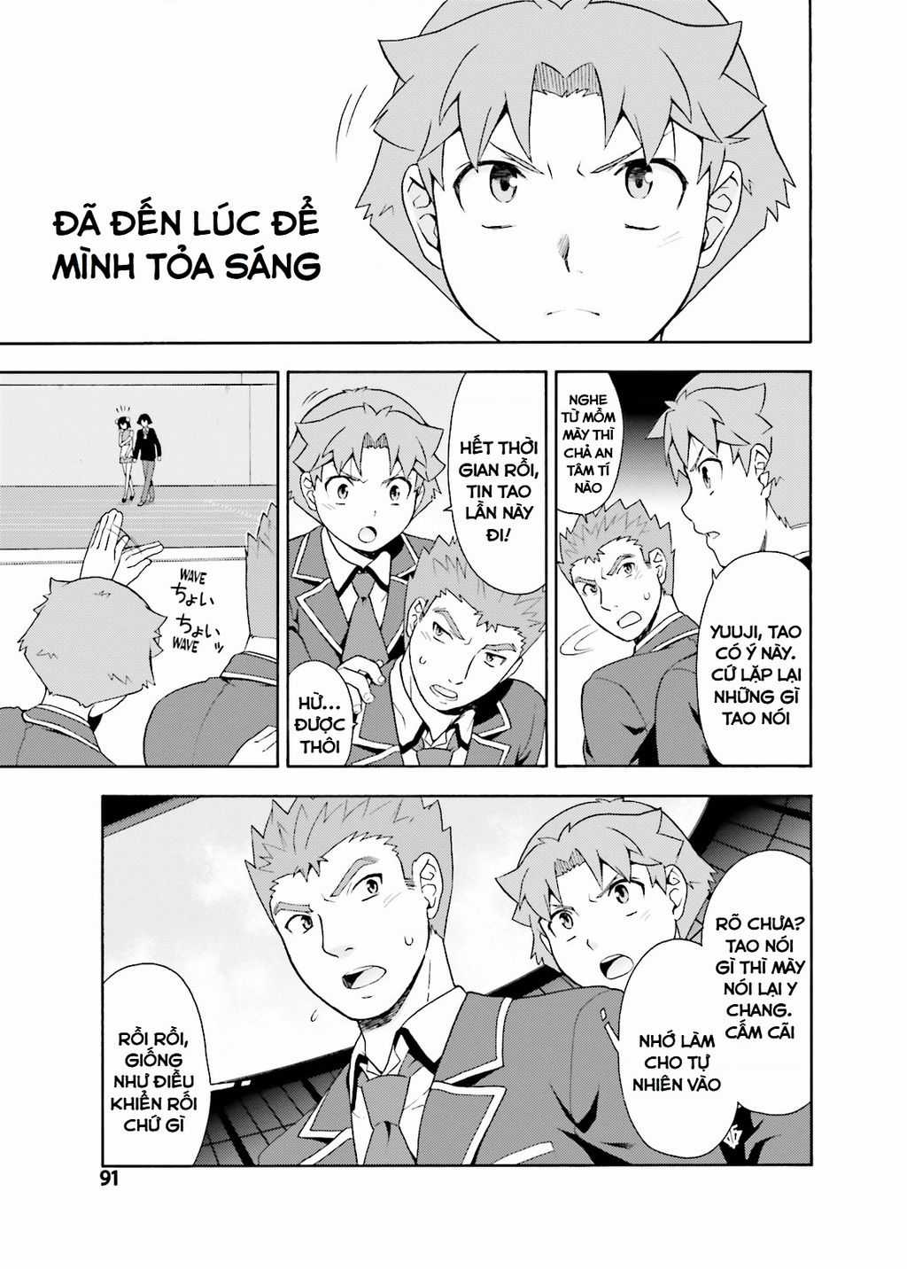 Lũ Ngốc, Bài Thi Và Linh Thú Triệu Hồi Chapter 18 trang 27