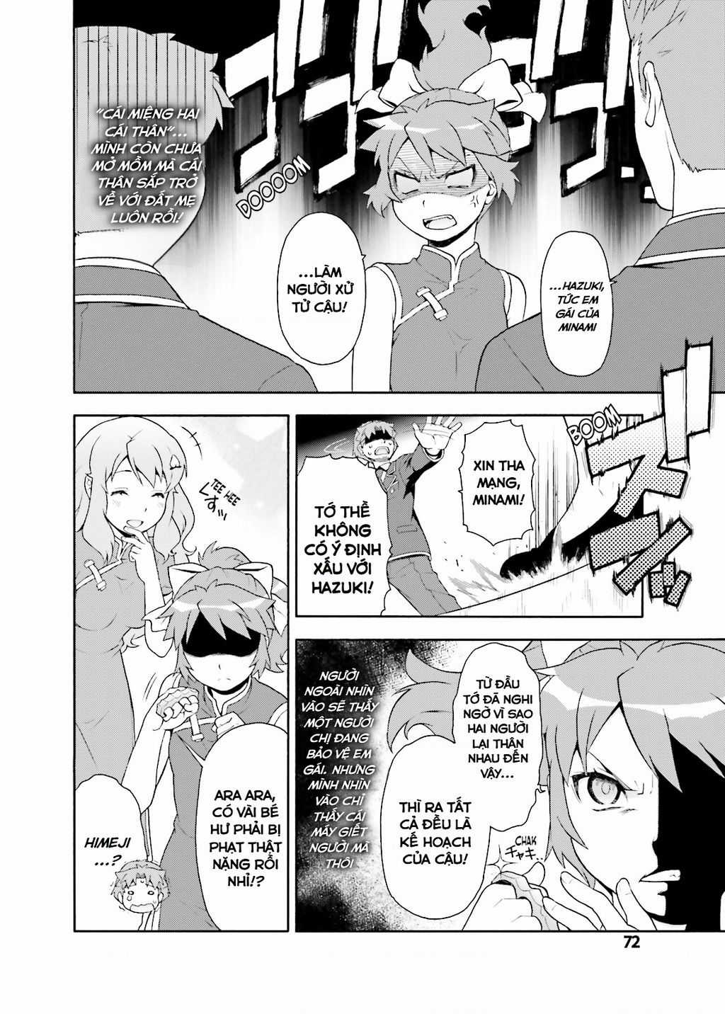 Lũ Ngốc, Bài Thi Và Linh Thú Triệu Hồi Chapter 18 trang 8