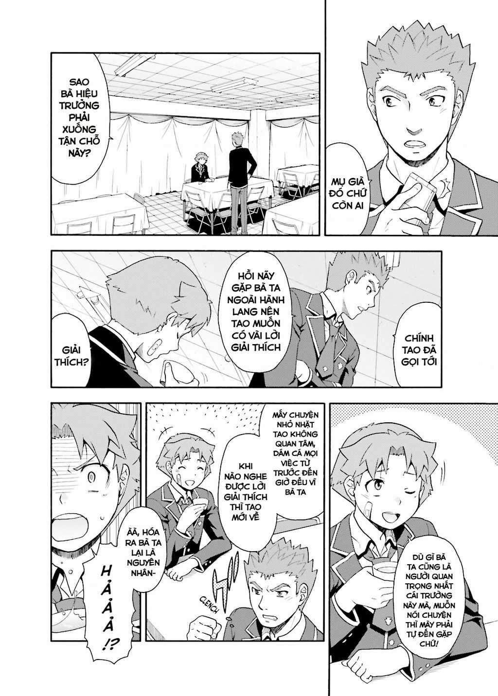 Lũ Ngốc, Bài Thi Và Linh Thú Triệu Hồi Chapter 19 trang 15