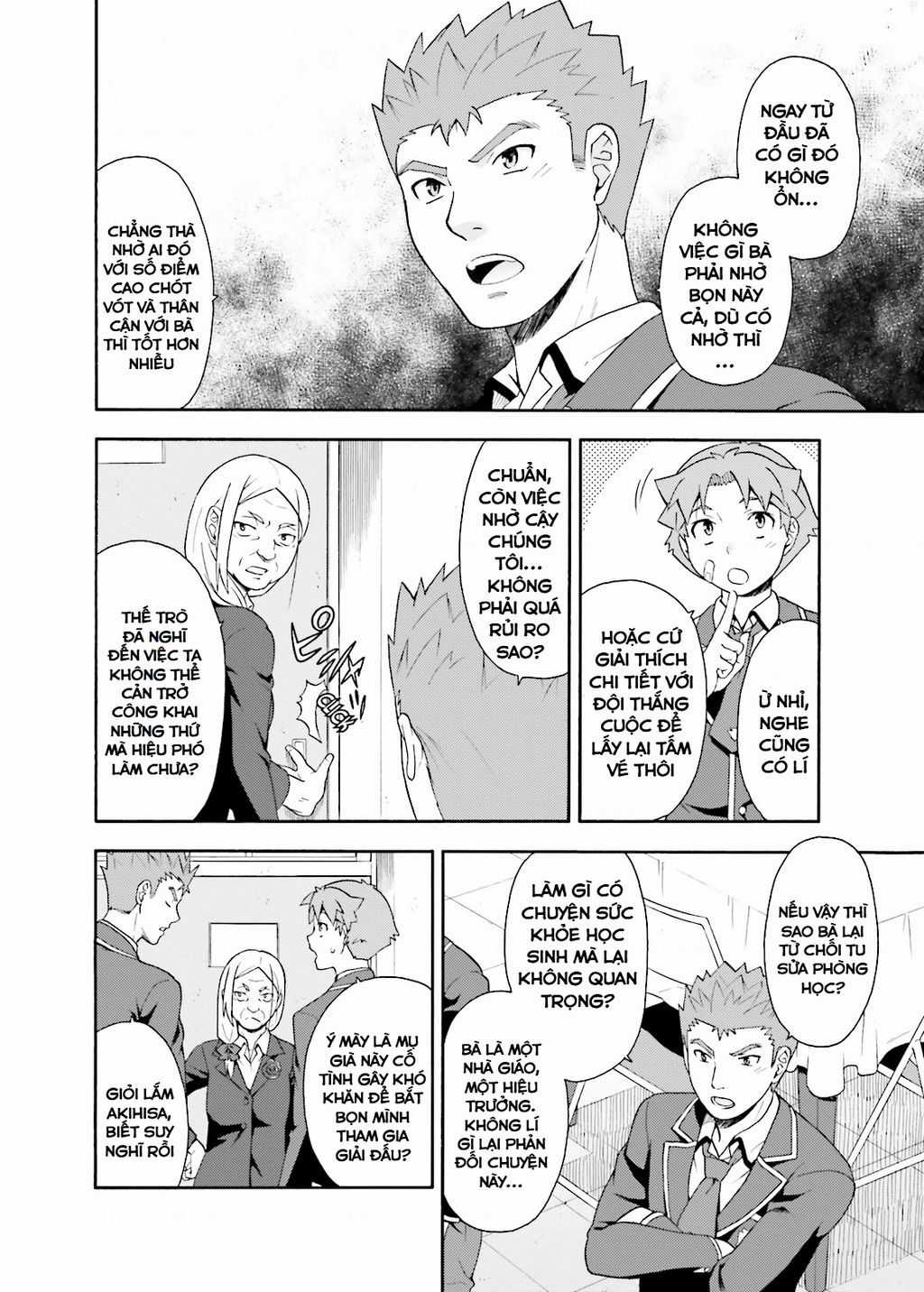 Lũ Ngốc, Bài Thi Và Linh Thú Triệu Hồi Chapter 19 trang 17