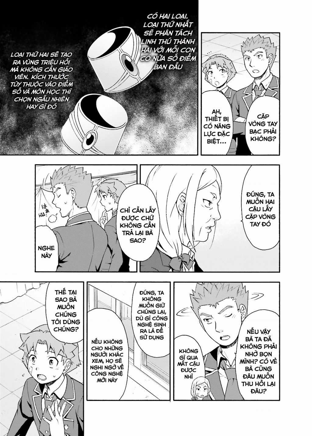 Lũ Ngốc, Bài Thi Và Linh Thú Triệu Hồi Chapter 19 trang 20