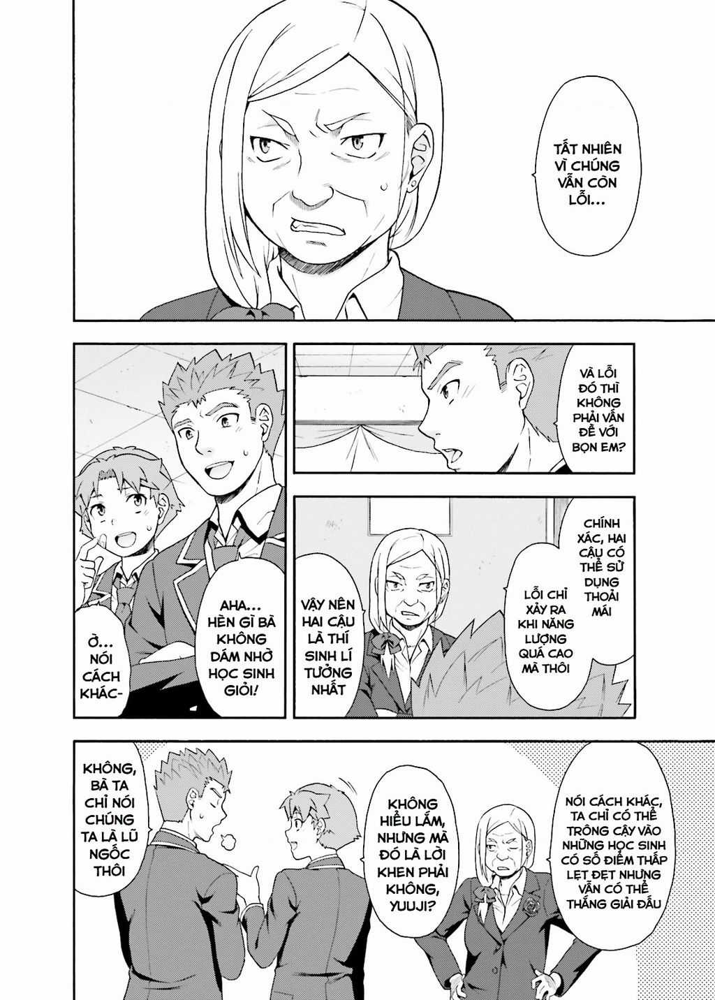 Lũ Ngốc, Bài Thi Và Linh Thú Triệu Hồi Chapter 19 trang 21