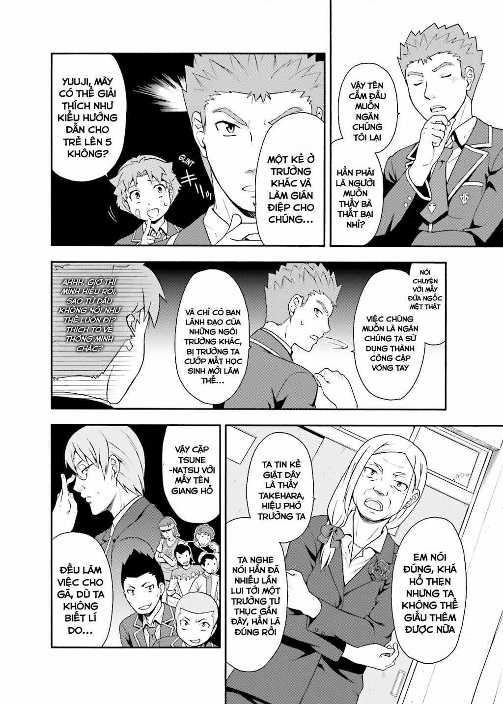 Lũ Ngốc, Bài Thi Và Linh Thú Triệu Hồi Chapter 19 trang 23