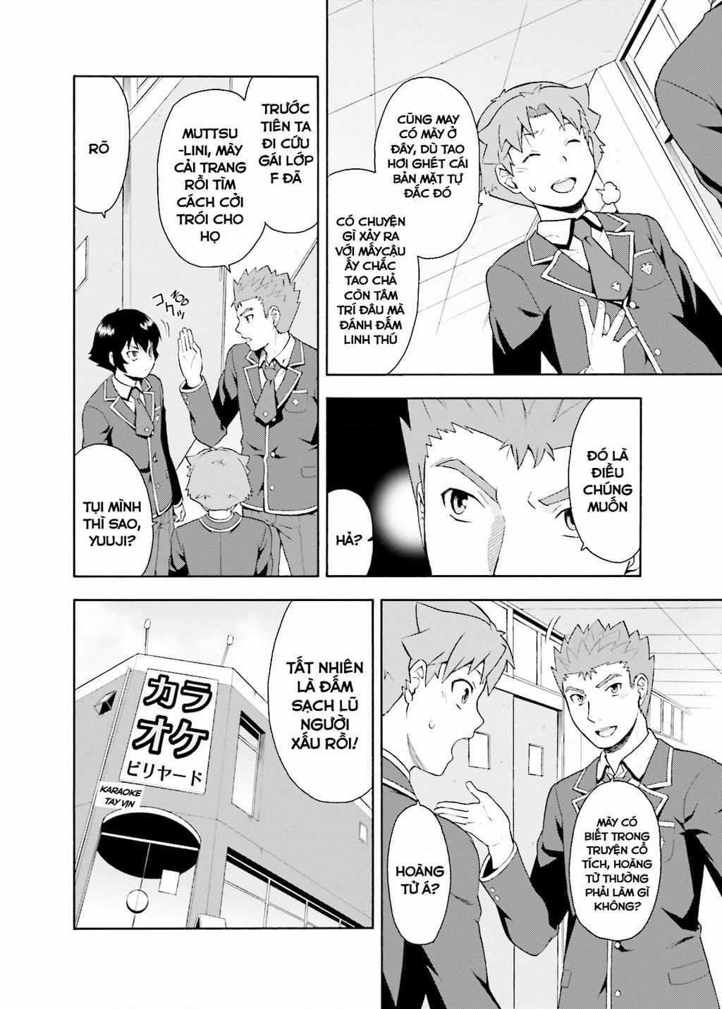 Lũ Ngốc, Bài Thi Và Linh Thú Triệu Hồi Chapter 19 trang 3