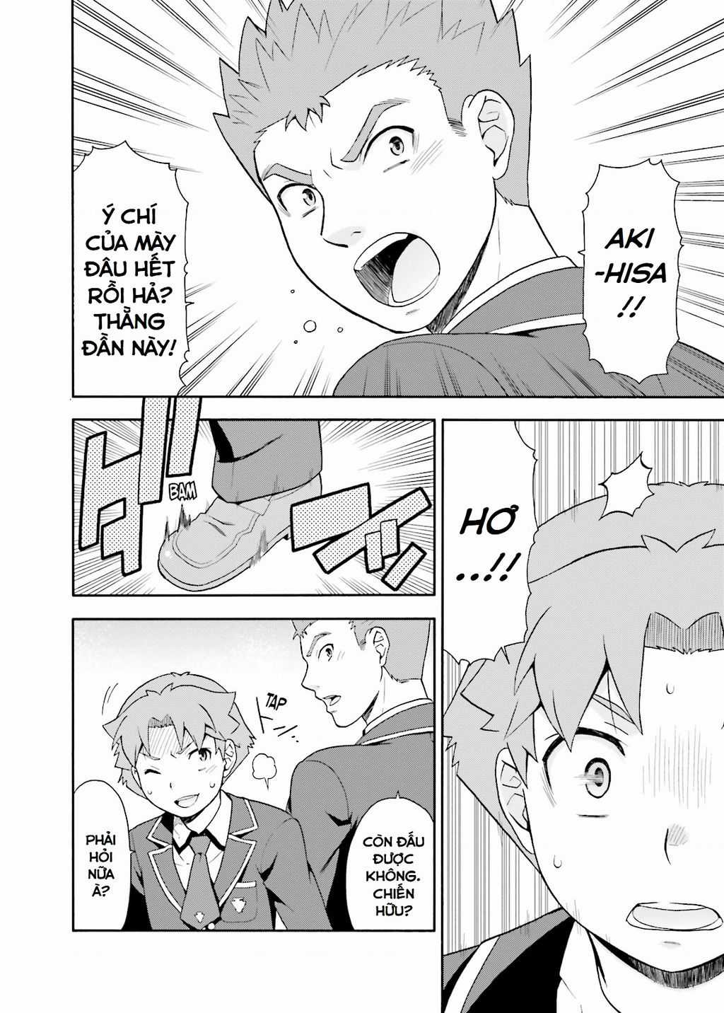 Lũ Ngốc, Bài Thi Và Linh Thú Triệu Hồi Chapter 20 trang 16