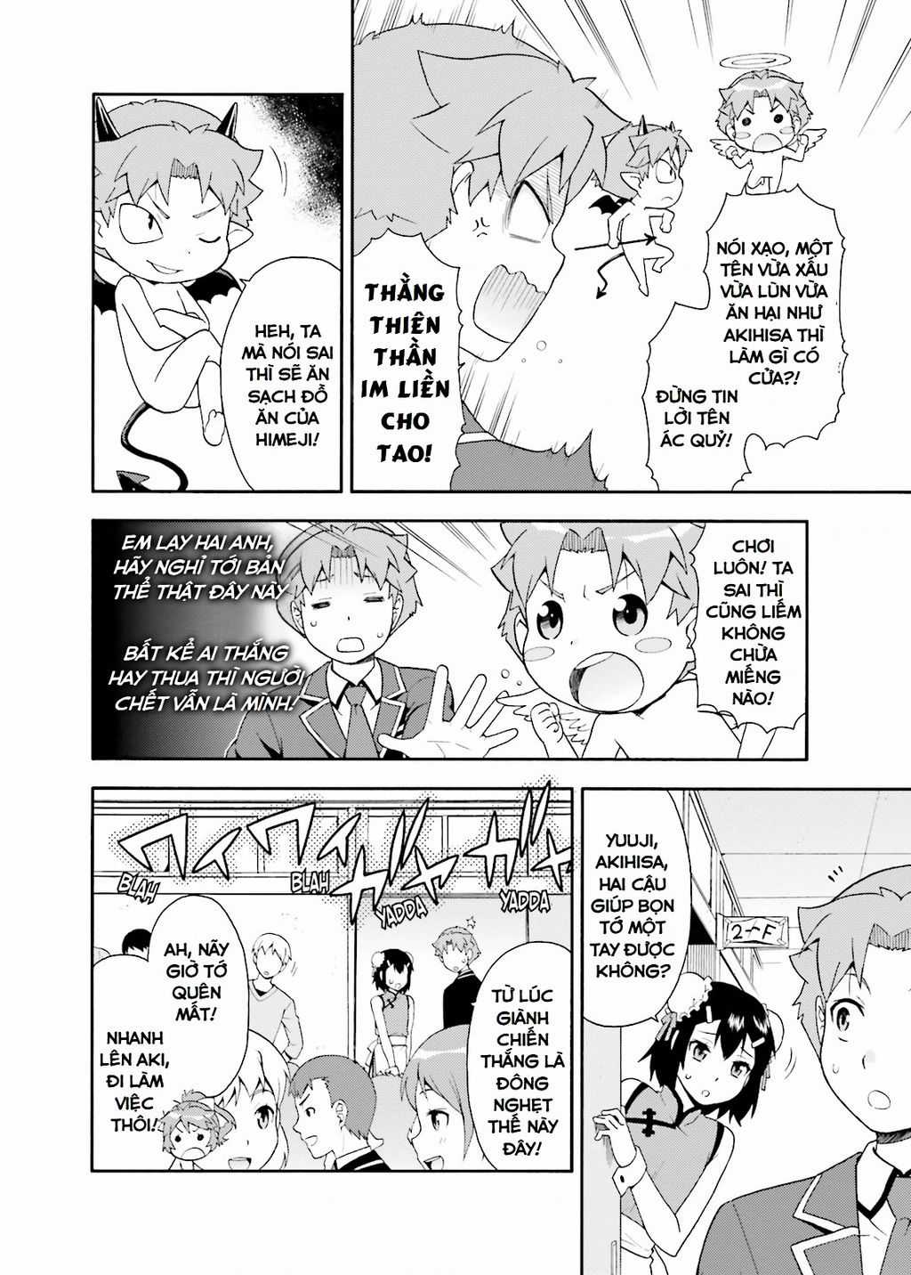 Lũ Ngốc, Bài Thi Và Linh Thú Triệu Hồi Chapter 20 trang 26