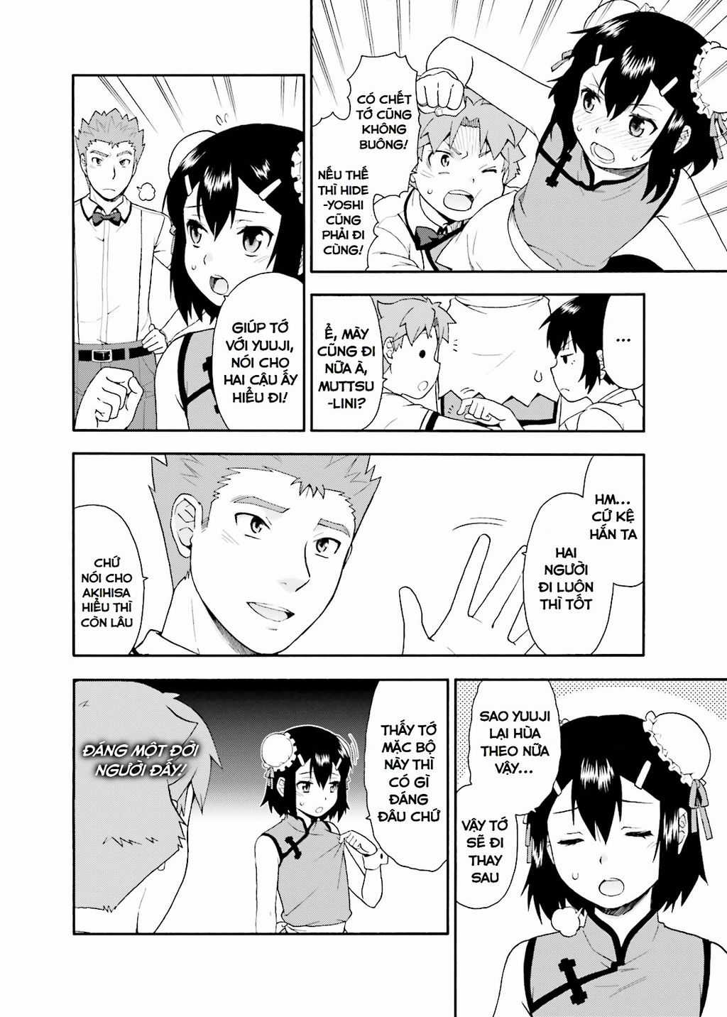 Lũ Ngốc, Bài Thi Và Linh Thú Triệu Hồi Chapter 20 trang 30