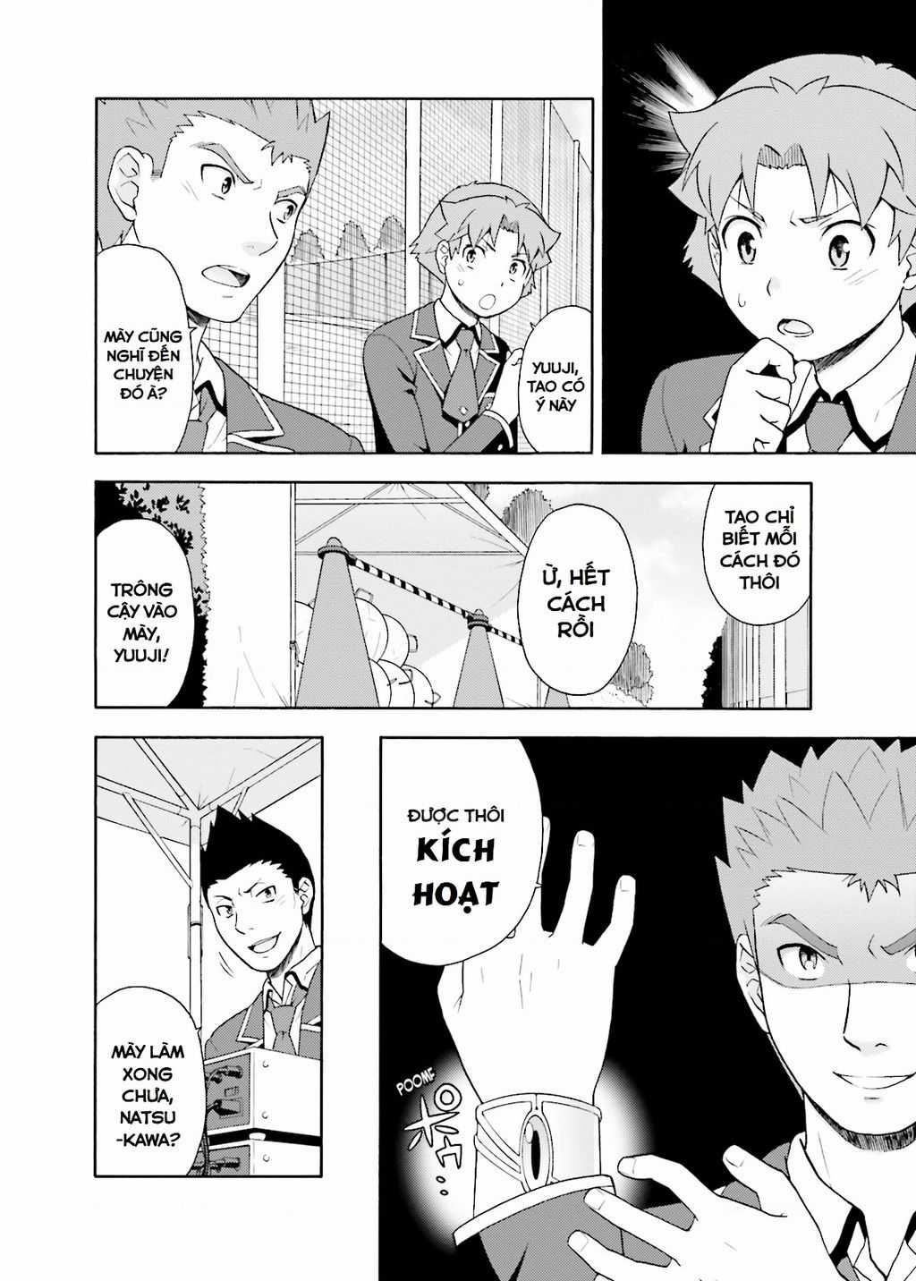 Lũ Ngốc, Bài Thi Và Linh Thú Triệu Hồi Chapter 21 trang 11