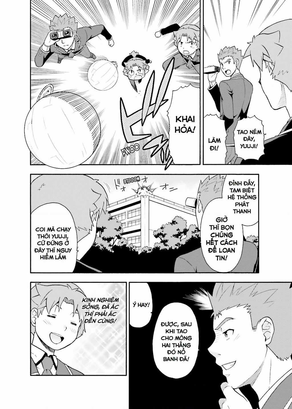 Lũ Ngốc, Bài Thi Và Linh Thú Triệu Hồi Chapter 21 trang 15