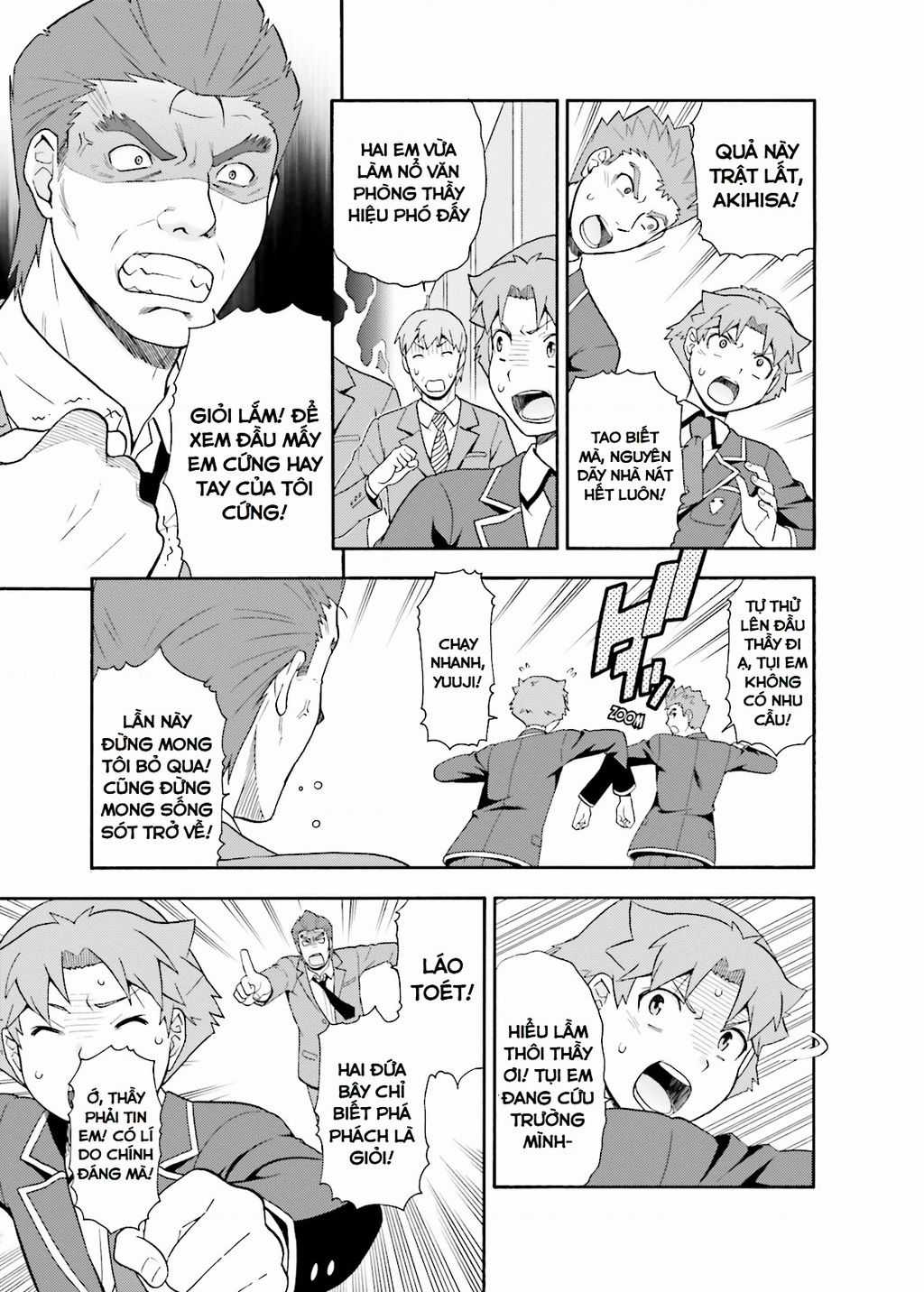 Lũ Ngốc, Bài Thi Và Linh Thú Triệu Hồi Chapter 21 trang 18