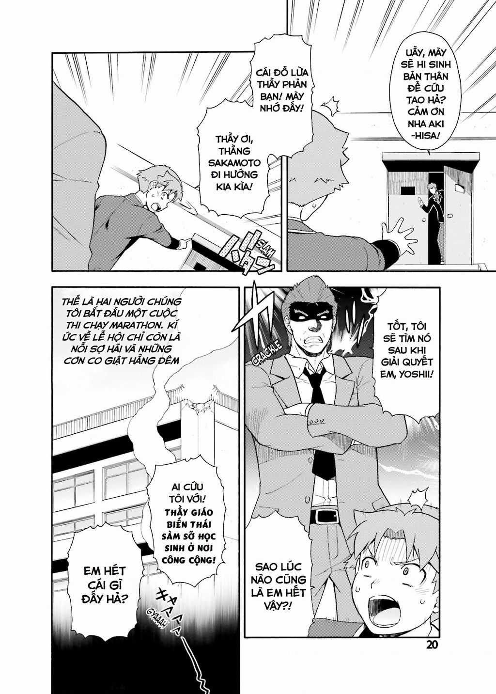 Lũ Ngốc, Bài Thi Và Linh Thú Triệu Hồi Chapter 21 trang 19