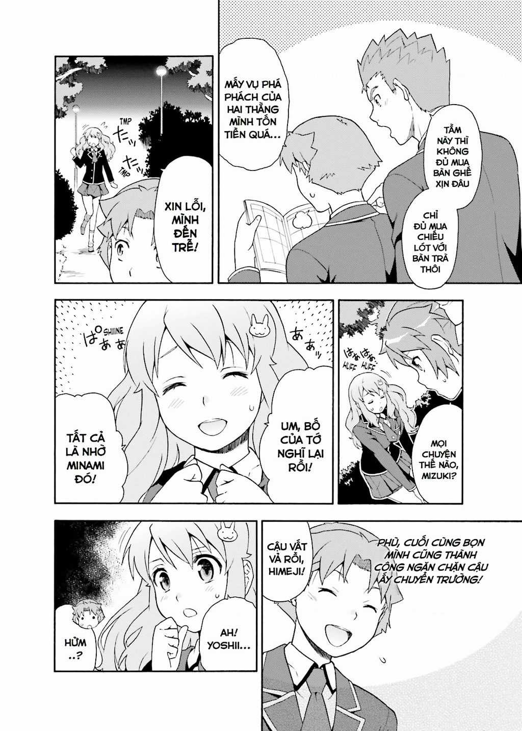 Lũ Ngốc, Bài Thi Và Linh Thú Triệu Hồi Chapter 21 trang 23