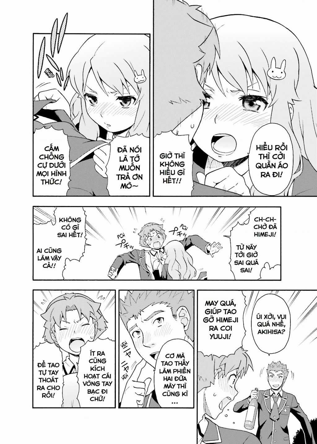 Lũ Ngốc, Bài Thi Và Linh Thú Triệu Hồi Chapter 21 trang 31