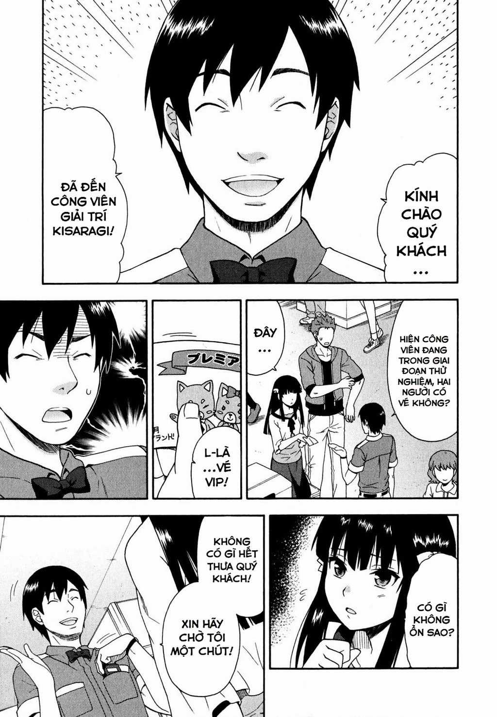 Lũ Ngốc, Bài Thi Và Linh Thú Triệu Hồi Chapter 22 trang 12