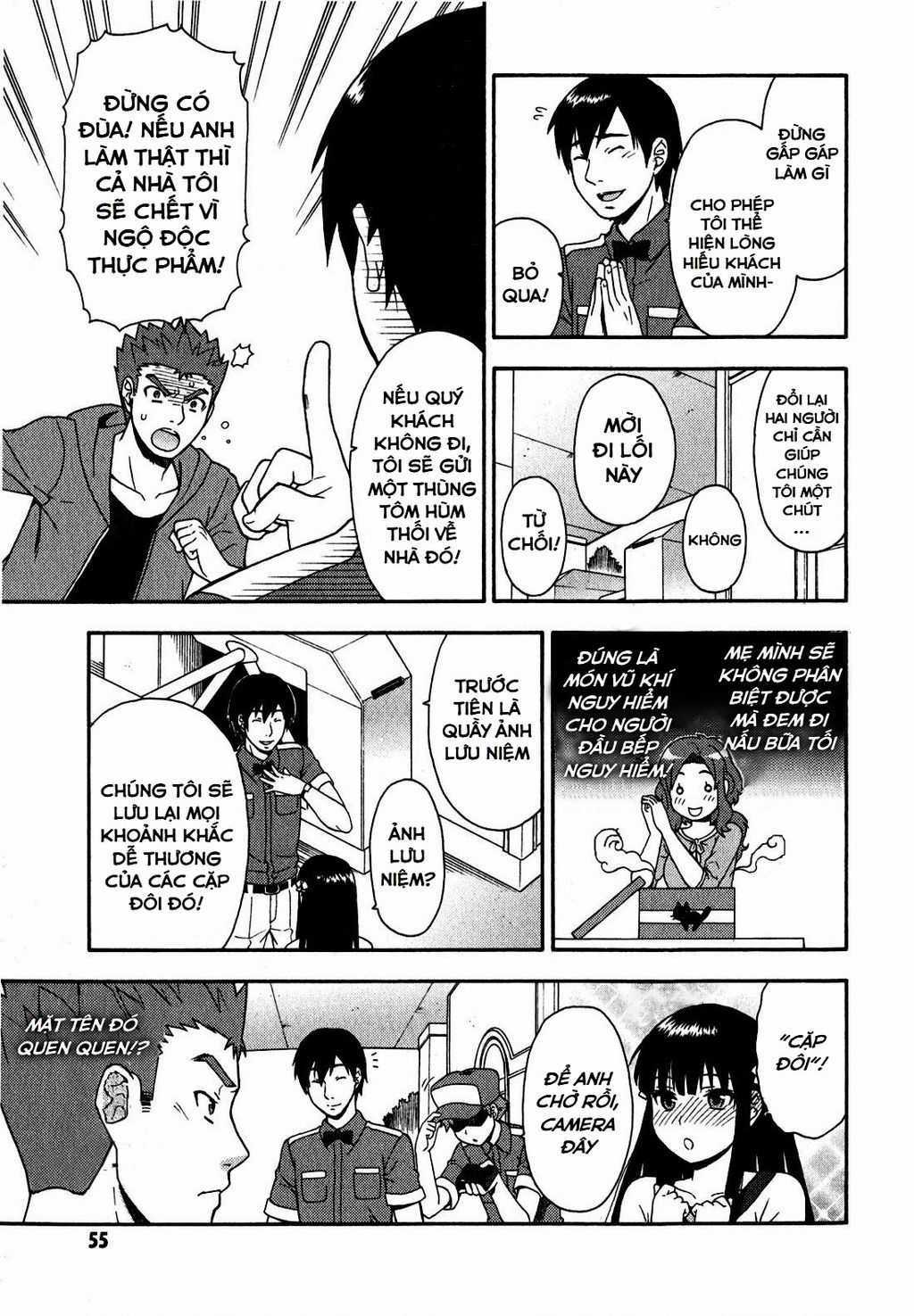 Lũ Ngốc, Bài Thi Và Linh Thú Triệu Hồi Chapter 22 trang 14