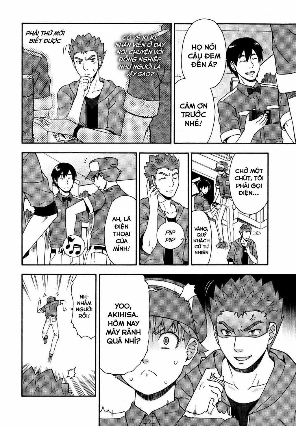 Lũ Ngốc, Bài Thi Và Linh Thú Triệu Hồi Chapter 22 trang 15