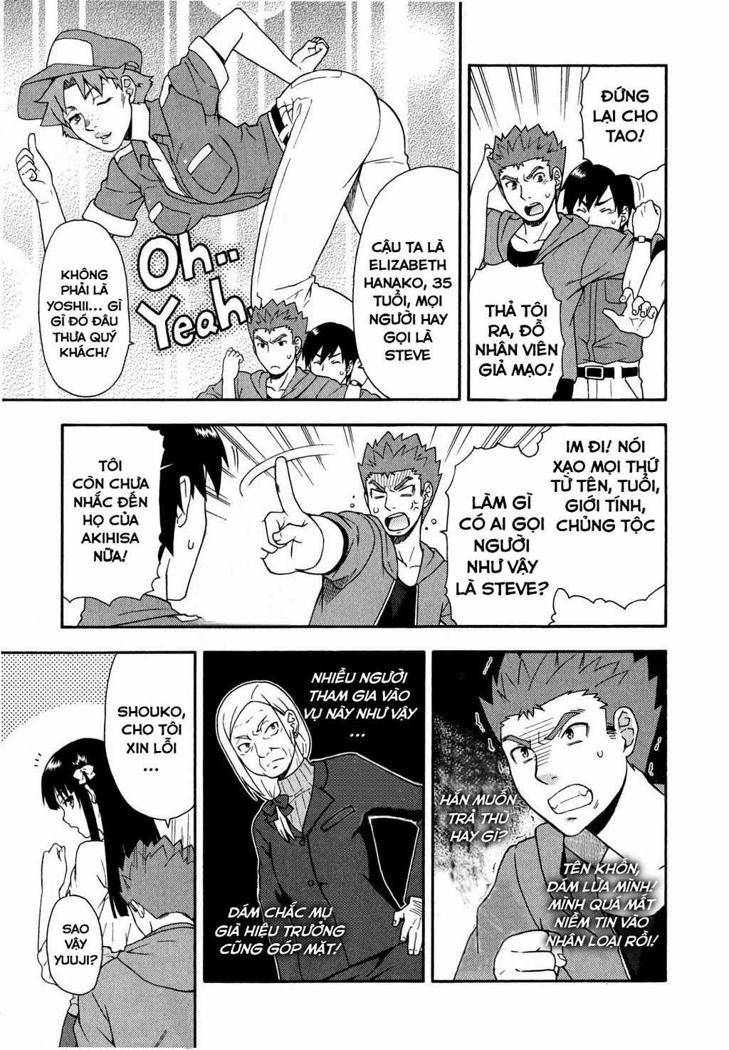 Lũ Ngốc, Bài Thi Và Linh Thú Triệu Hồi Chapter 22 trang 16