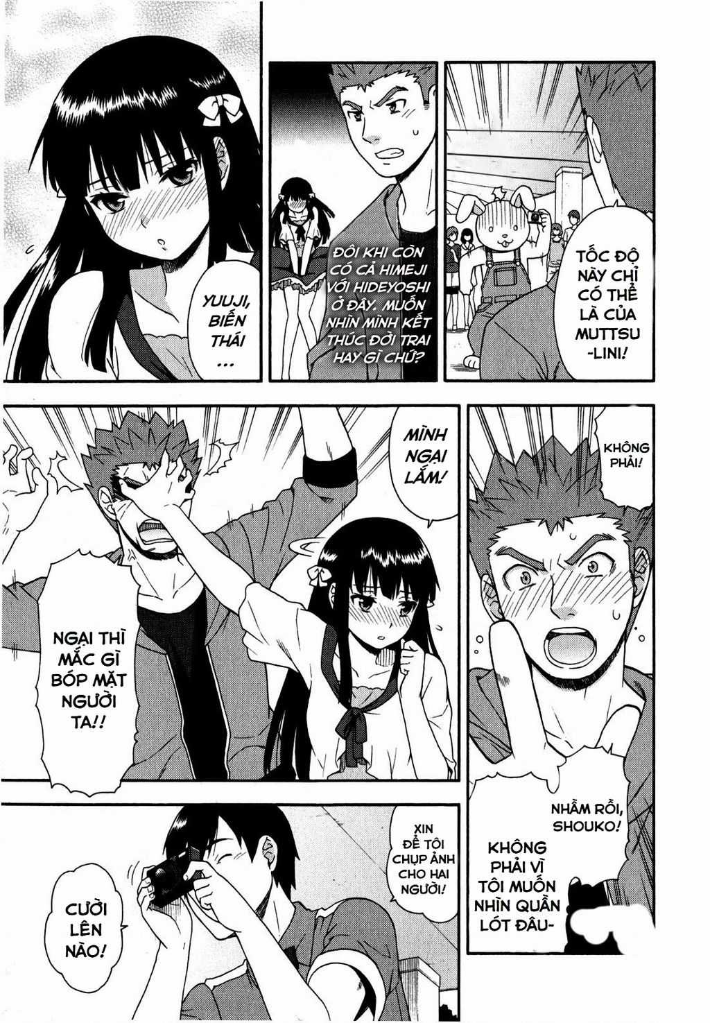 Lũ Ngốc, Bài Thi Và Linh Thú Triệu Hồi Chapter 22 trang 18