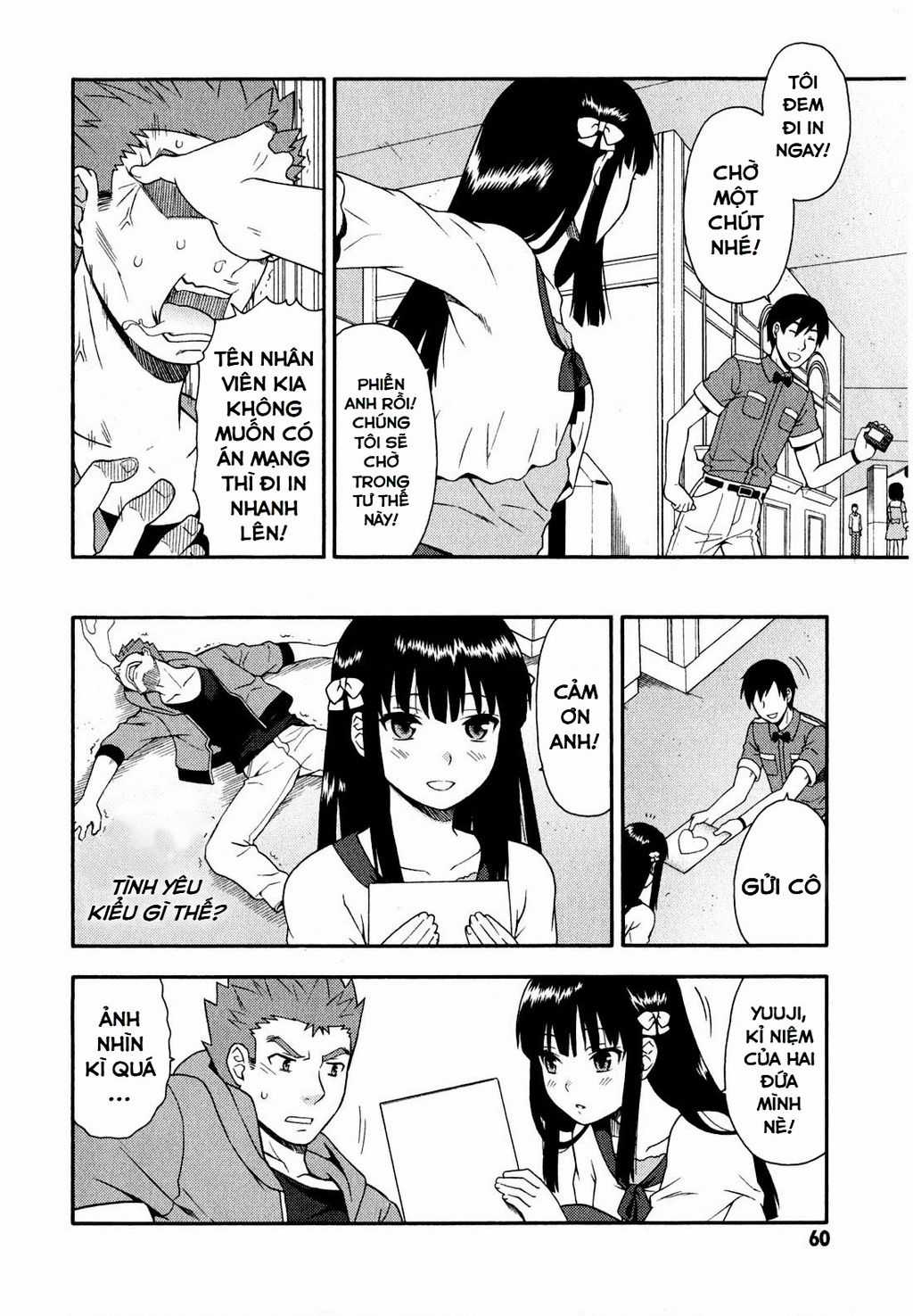 Lũ Ngốc, Bài Thi Và Linh Thú Triệu Hồi Chapter 22 trang 19