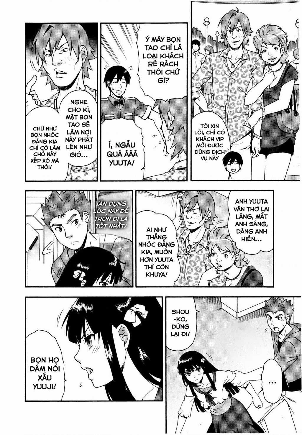 Lũ Ngốc, Bài Thi Và Linh Thú Triệu Hồi Chapter 22 trang 21