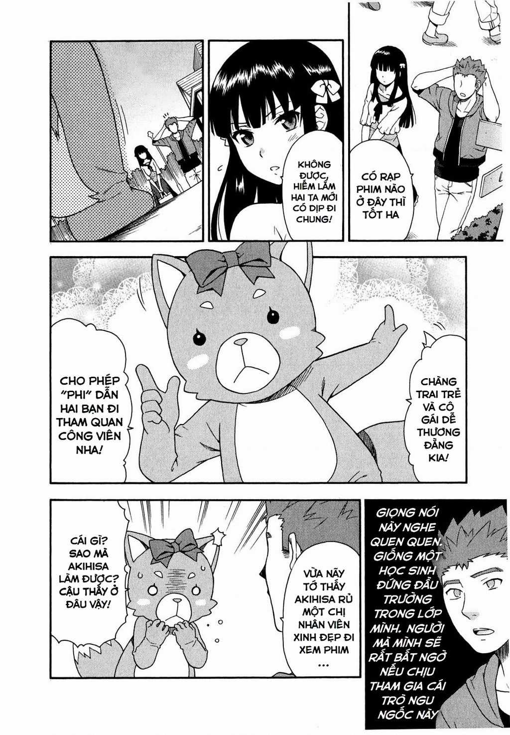 Lũ Ngốc, Bài Thi Và Linh Thú Triệu Hồi Chapter 22 trang 23