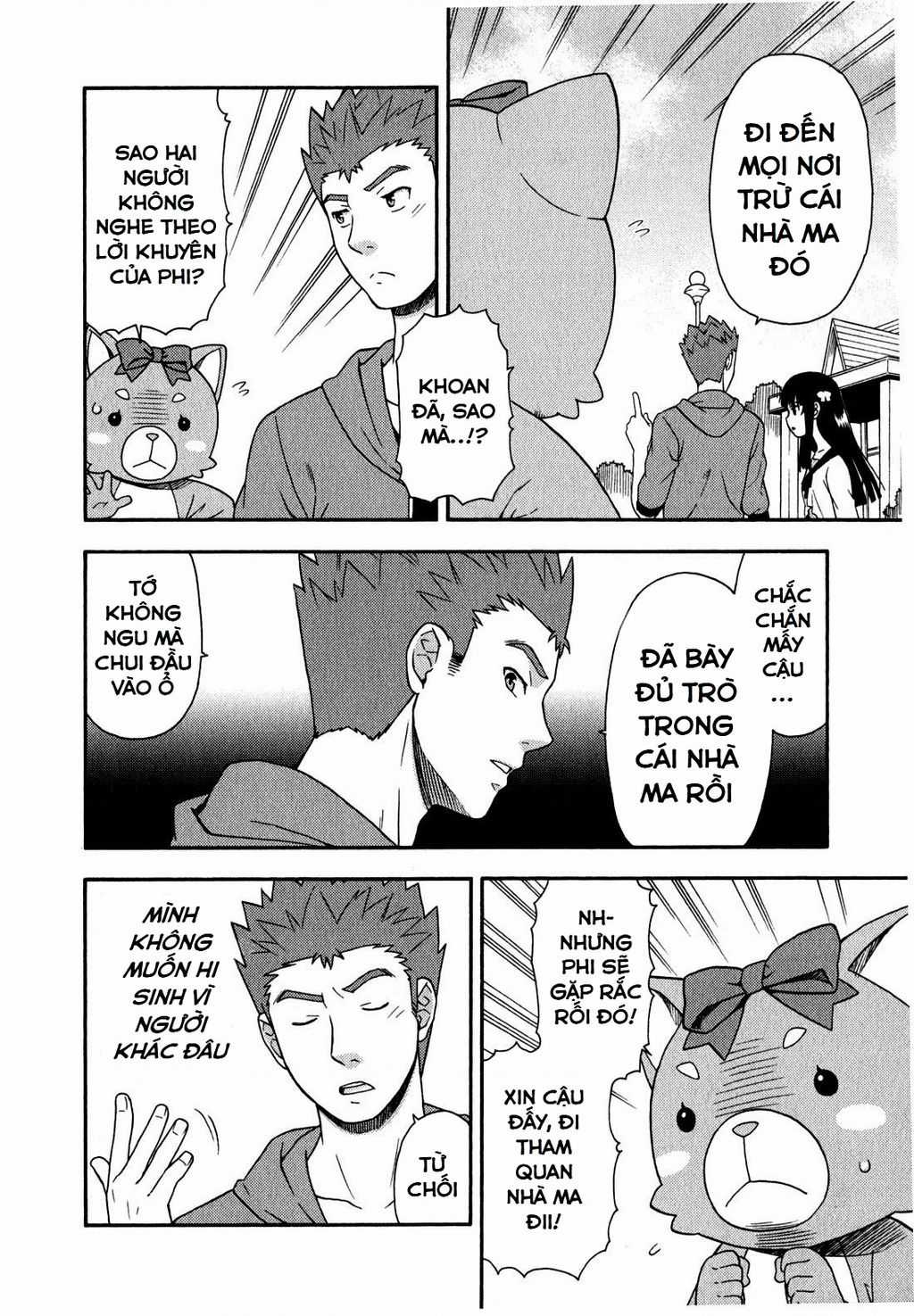 Lũ Ngốc, Bài Thi Và Linh Thú Triệu Hồi Chapter 22 trang 25