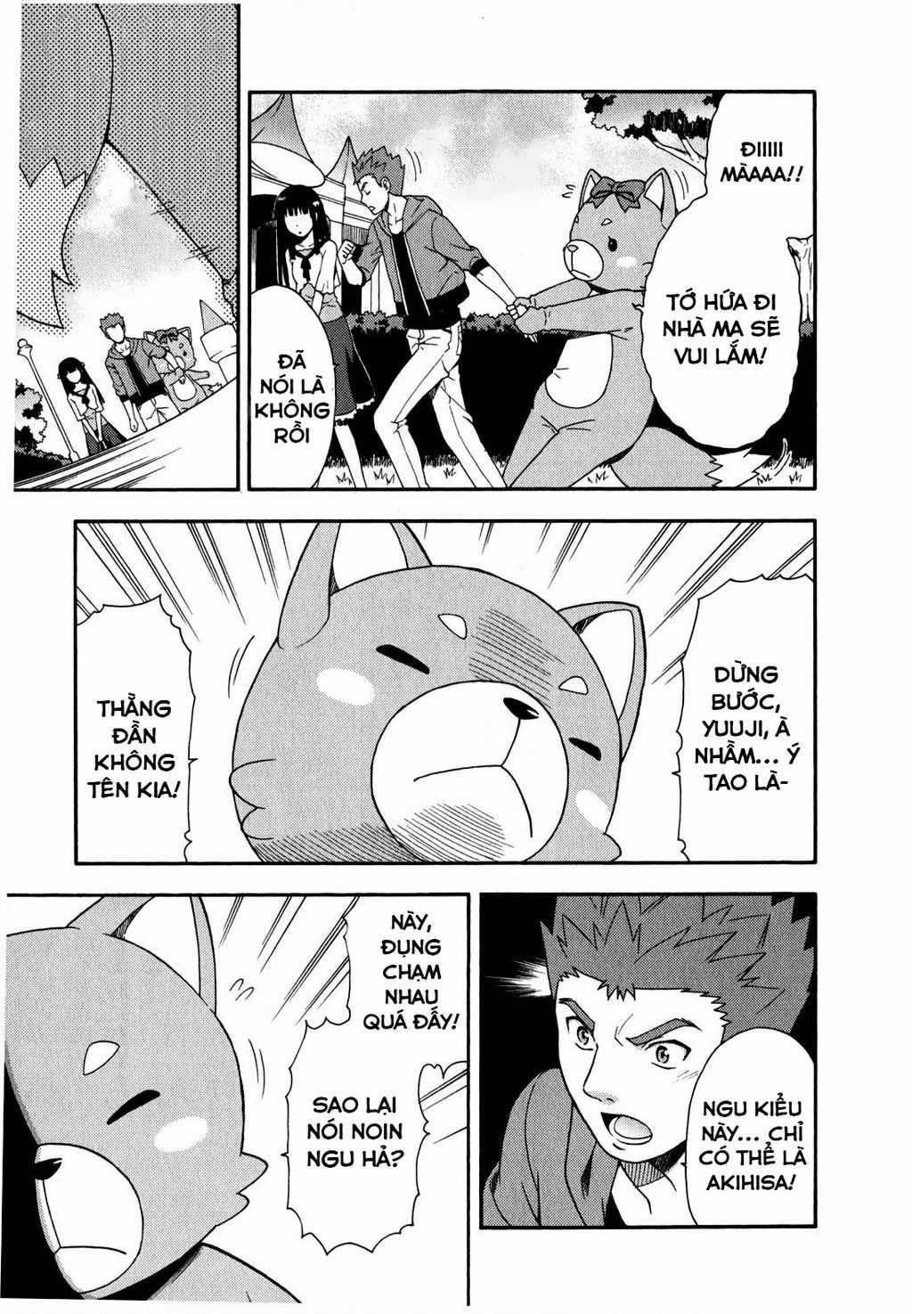 Lũ Ngốc, Bài Thi Và Linh Thú Triệu Hồi Chapter 22 trang 26