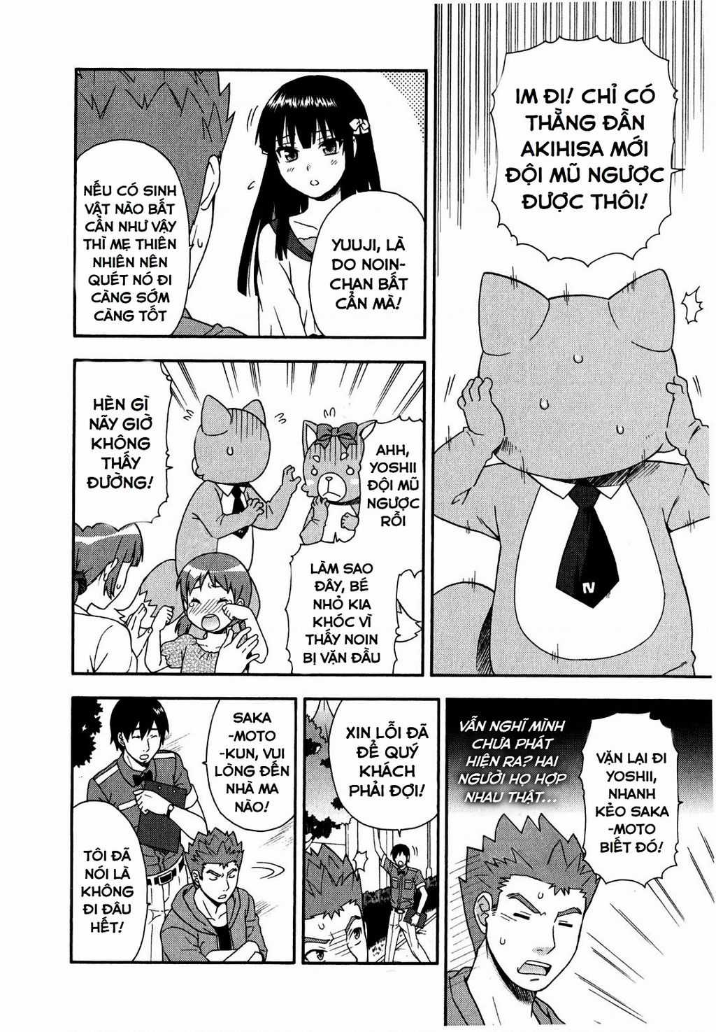 Lũ Ngốc, Bài Thi Và Linh Thú Triệu Hồi Chapter 22 trang 27