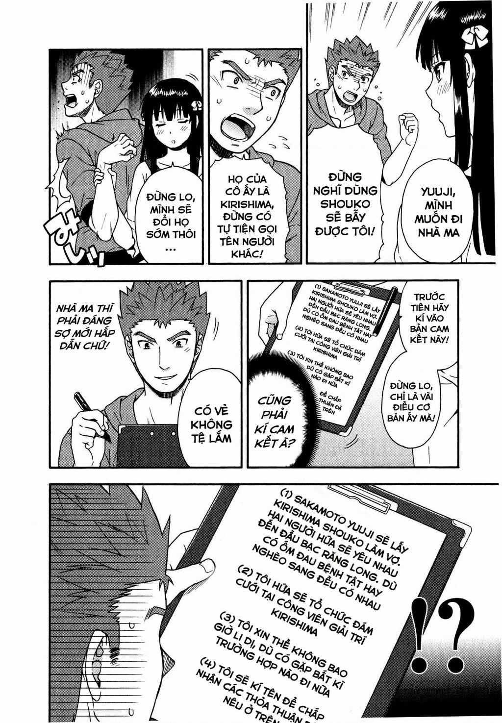 Lũ Ngốc, Bài Thi Và Linh Thú Triệu Hồi Chapter 22 trang 29