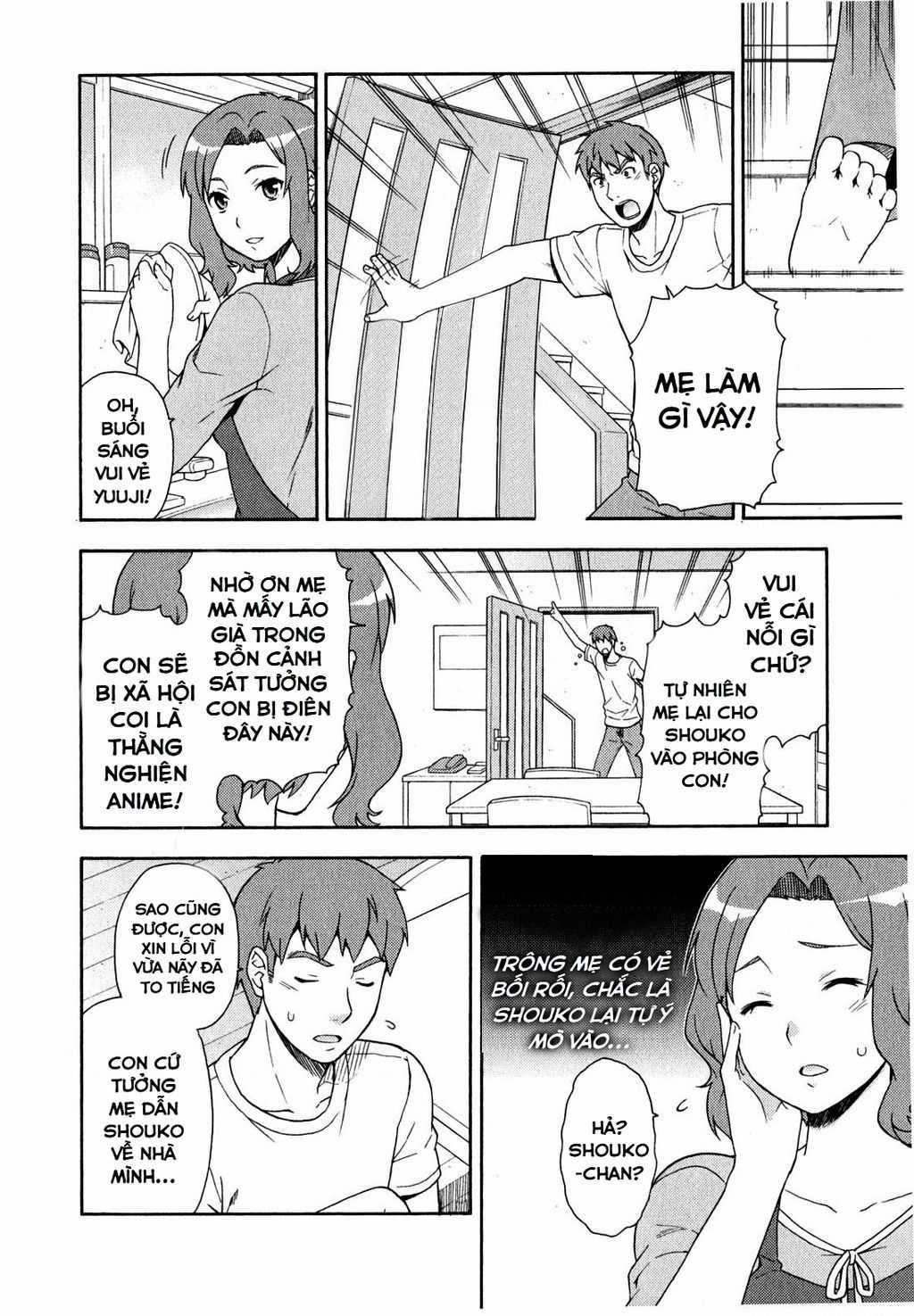 Lũ Ngốc, Bài Thi Và Linh Thú Triệu Hồi Chapter 22 trang 3