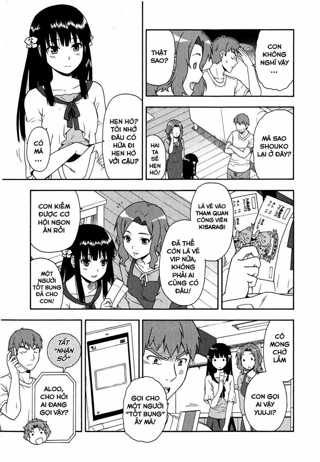 Lũ Ngốc, Bài Thi Và Linh Thú Triệu Hồi Chapter 22 trang 6