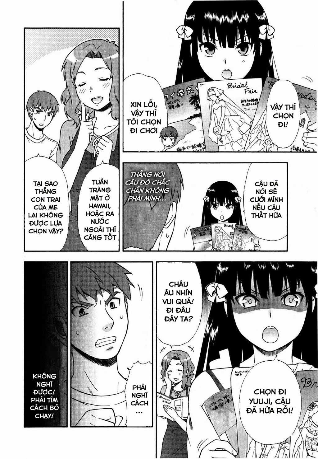 Lũ Ngốc, Bài Thi Và Linh Thú Triệu Hồi Chapter 22 trang 9