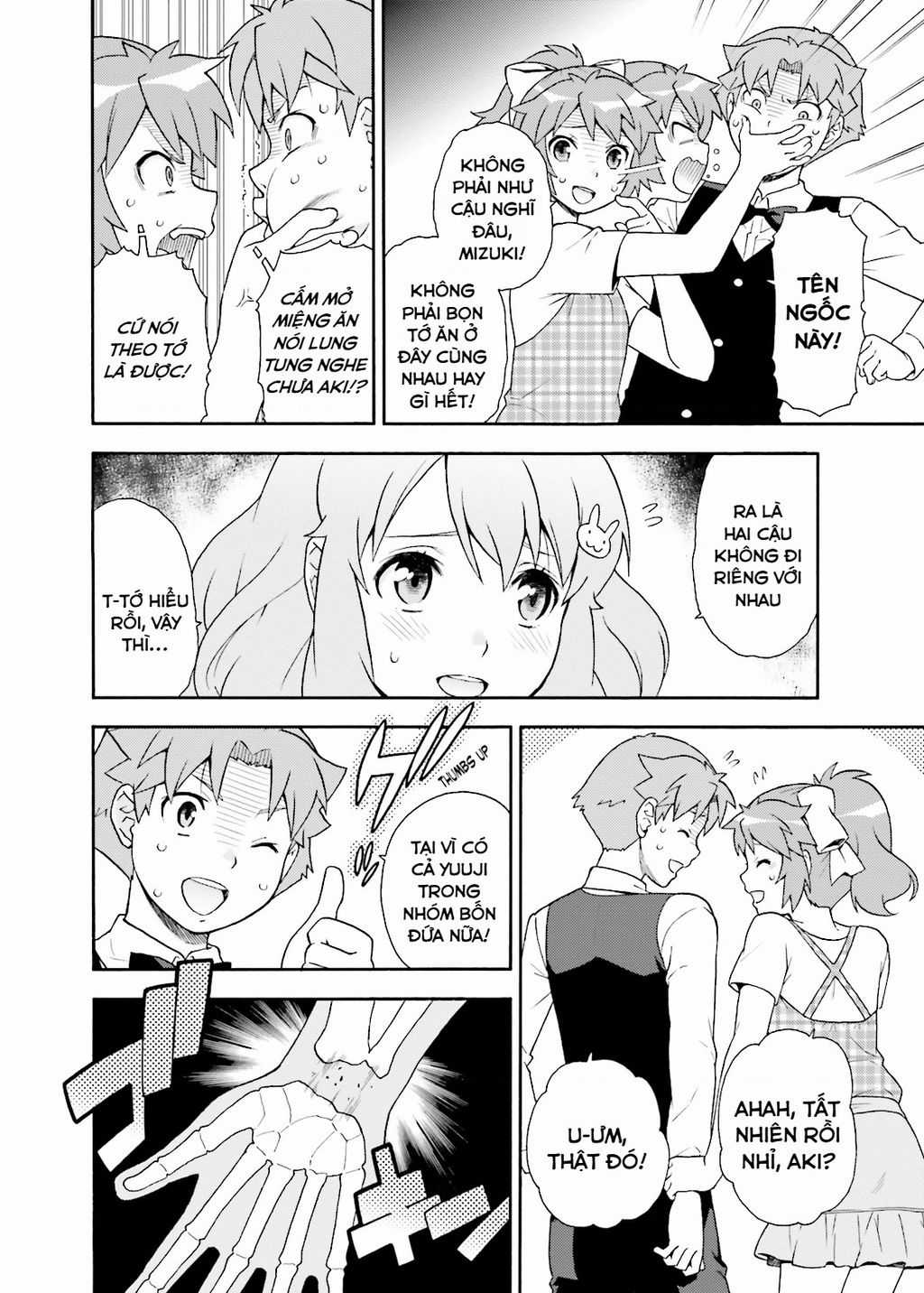 Lũ Ngốc, Bài Thi Và Linh Thú Triệu Hồi Chapter 24.5 trang 11