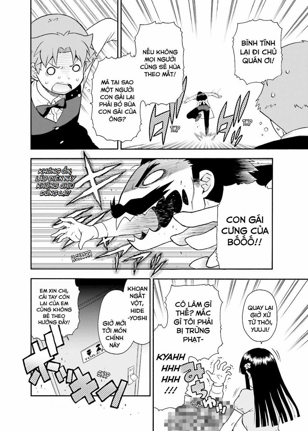 Lũ Ngốc, Bài Thi Và Linh Thú Triệu Hồi Chapter 24.5 trang 21