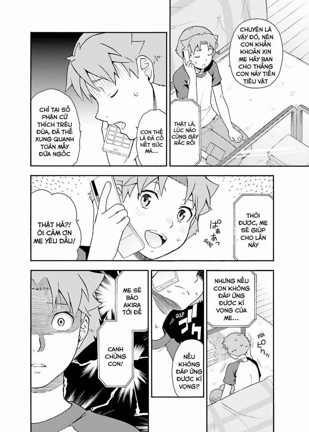 Lũ Ngốc, Bài Thi Và Linh Thú Triệu Hồi Chapter 24.5 trang 23