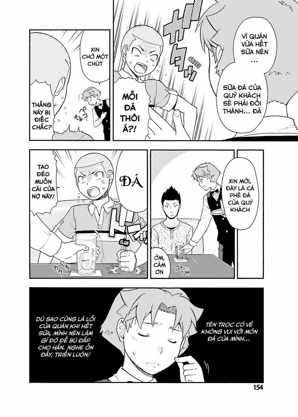 Lũ Ngốc, Bài Thi Và Linh Thú Triệu Hồi Chapter 24.5 trang 3