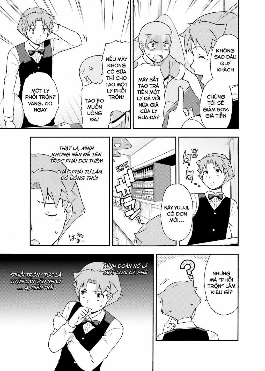 Lũ Ngốc, Bài Thi Và Linh Thú Triệu Hồi Chapter 24.5 trang 4