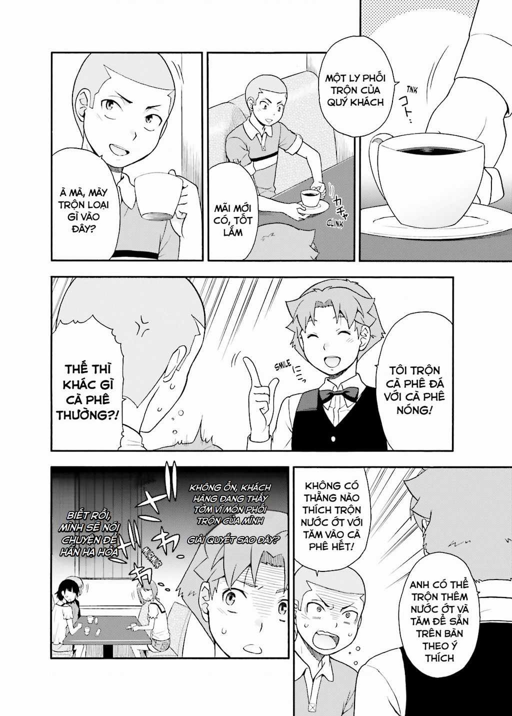 Lũ Ngốc, Bài Thi Và Linh Thú Triệu Hồi Chapter 24.5 trang 5