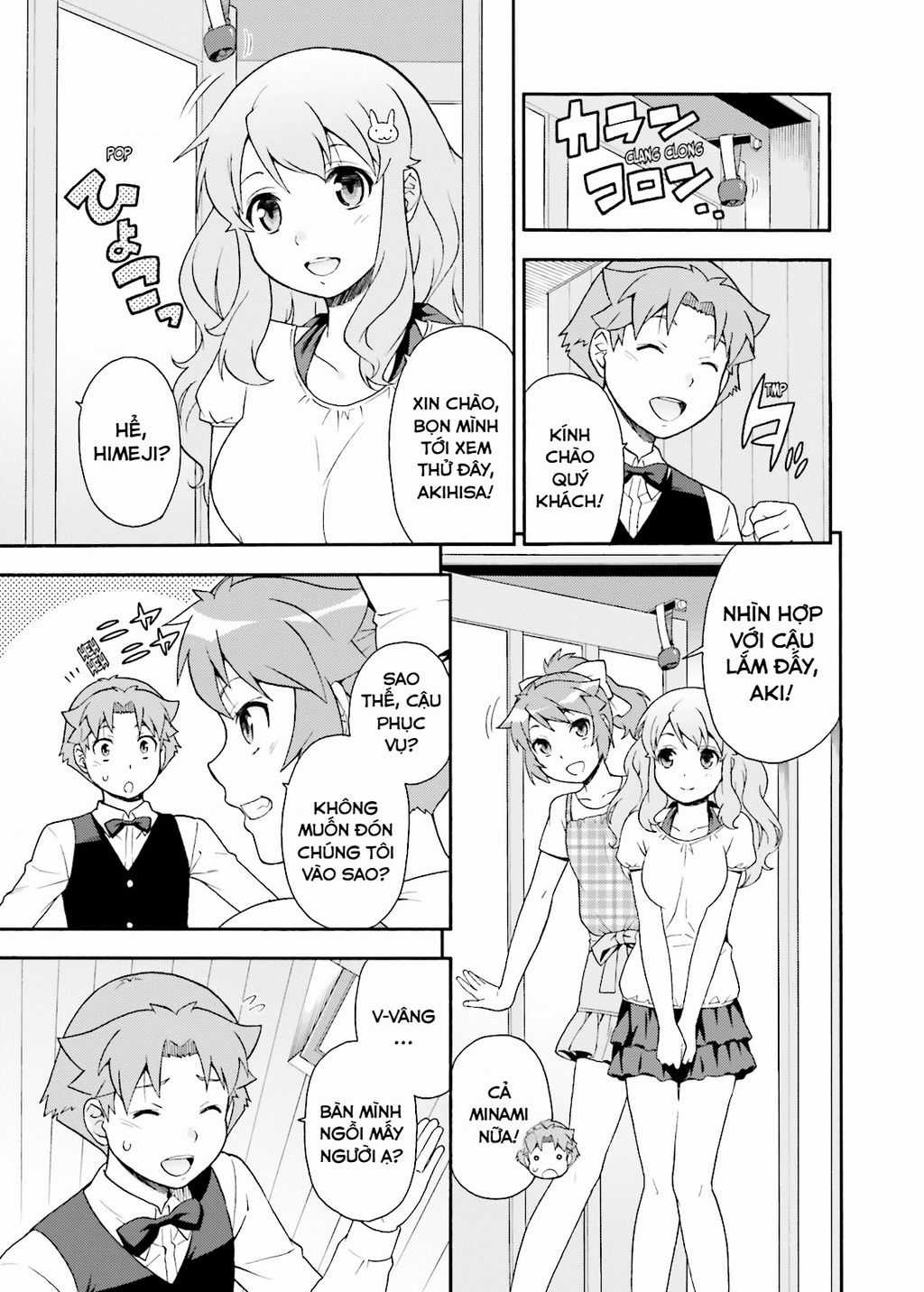 Lũ Ngốc, Bài Thi Và Linh Thú Triệu Hồi Chapter 24.5 trang 8