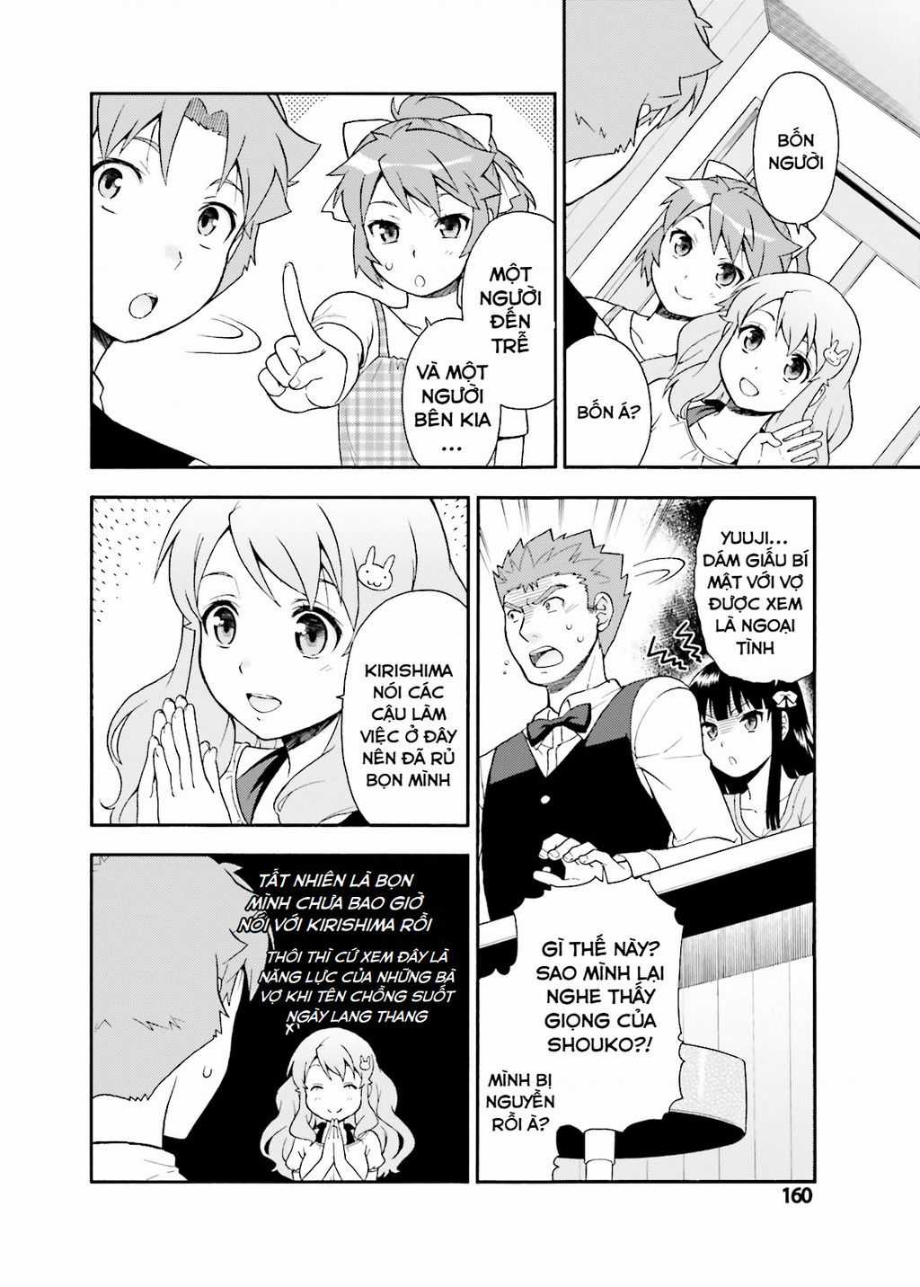 Lũ Ngốc, Bài Thi Và Linh Thú Triệu Hồi Chapter 24.5 trang 9