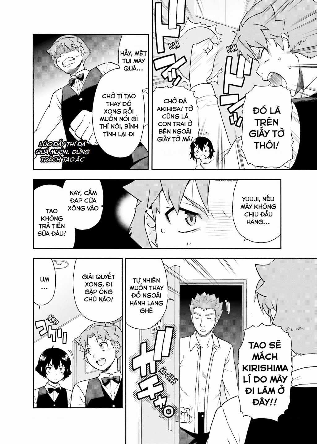 Lũ Ngốc, Bài Thi Và Linh Thú Triệu Hồi Chapter 24 trang 15