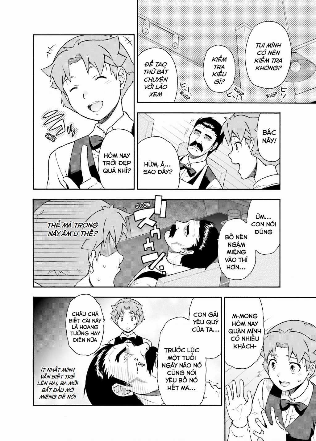 Lũ Ngốc, Bài Thi Và Linh Thú Triệu Hồi Chapter 24 trang 17