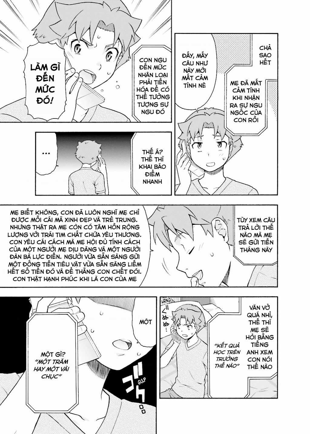 Lũ Ngốc, Bài Thi Và Linh Thú Triệu Hồi Chapter 24 trang 2